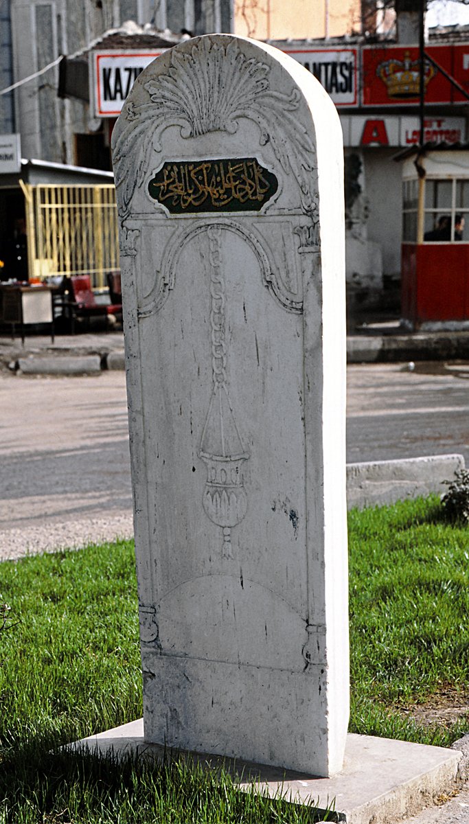 Bostancıbaşı Köprüsü Namazgahı